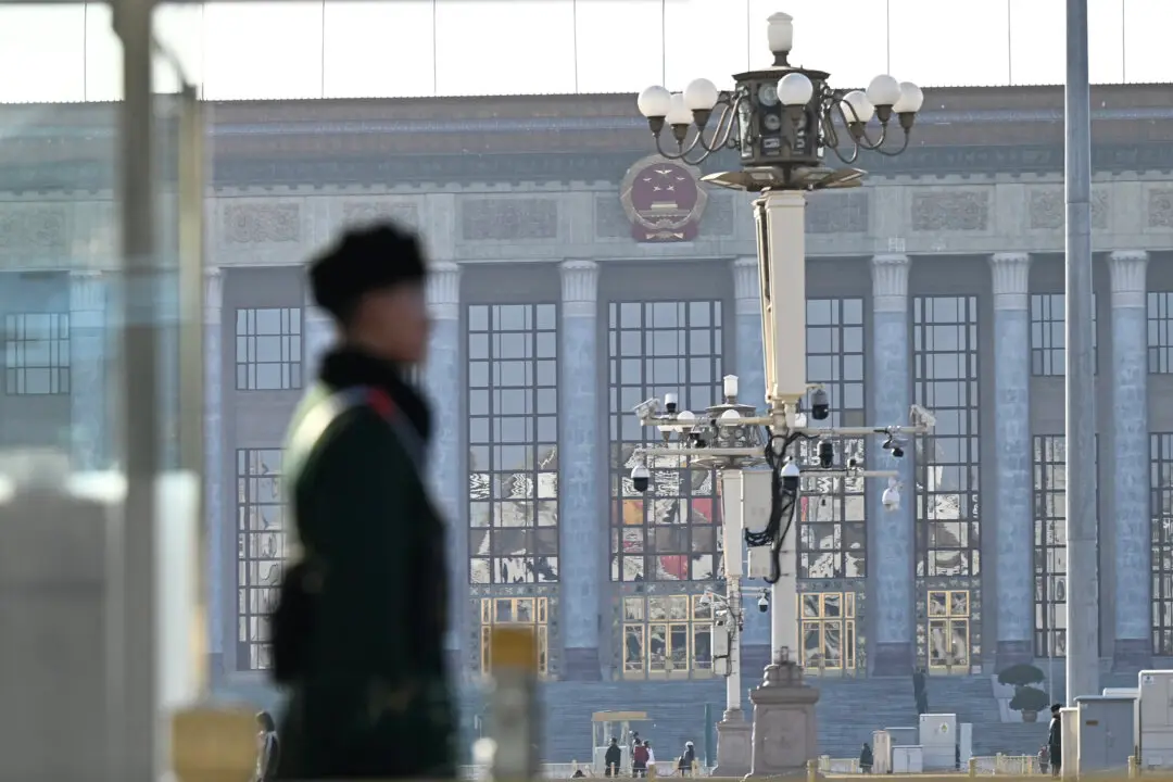 CCP Appoints Chief Anti-Corruption Enforcer to Top Military Post