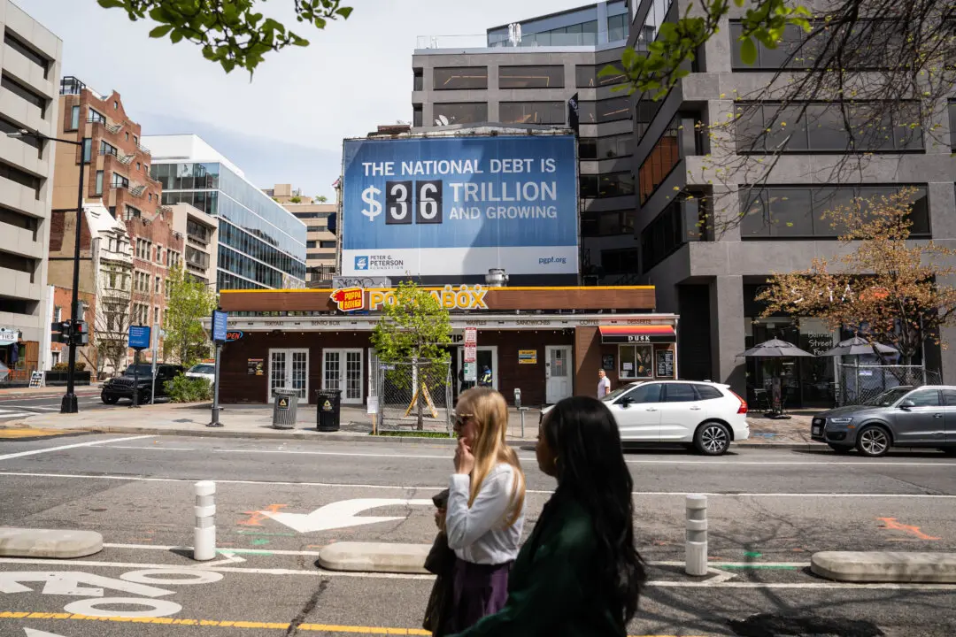 US Deficit, Debt Will Worsen Over Next 10 Years: CBO