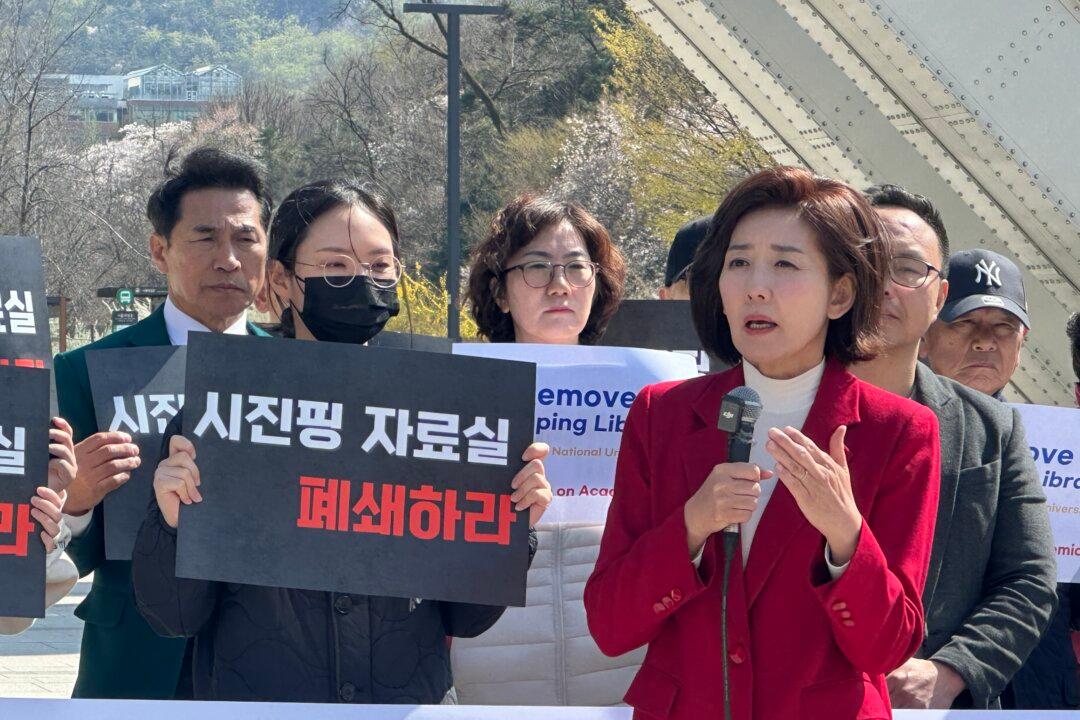 South Korean Lawmaker Calls for Closure of ‘Xi Jinping Room’ in Top University