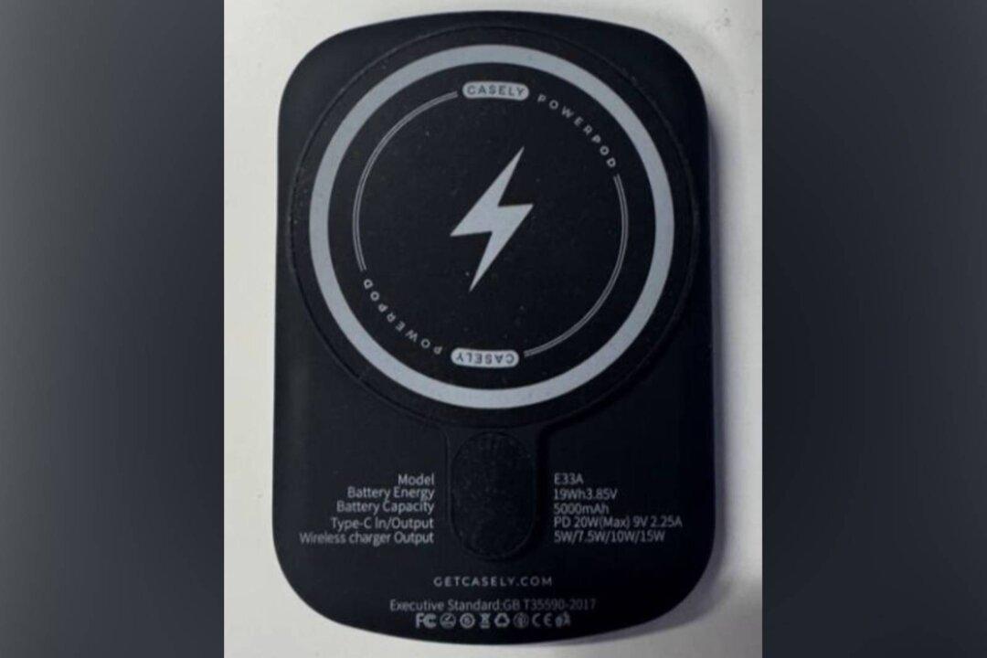 Over 429,000 Lithium-ion Power Banks Recalled Due to Fire Hazard