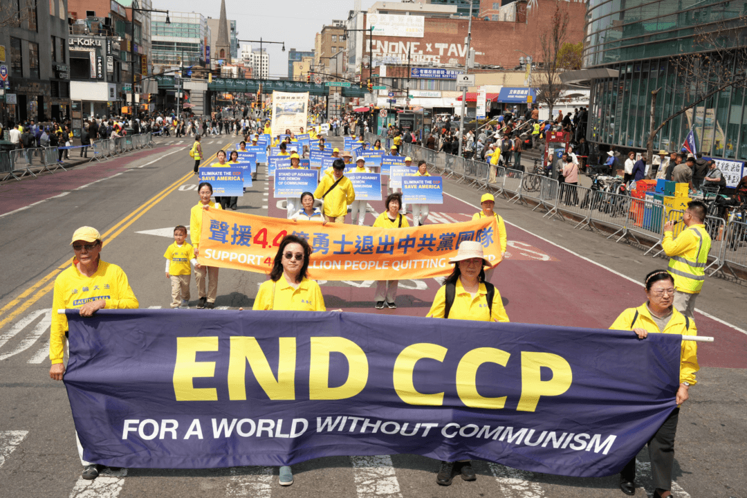 Thousands in New York Call for End of CCP’s Persecution of Falun Gong, Support 440 Million Who Quit CCP