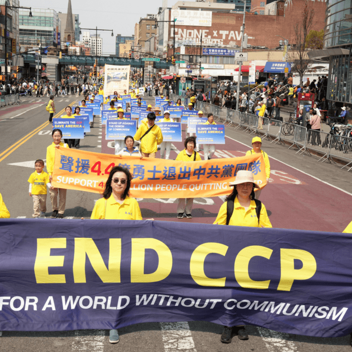 The Epoch Times
