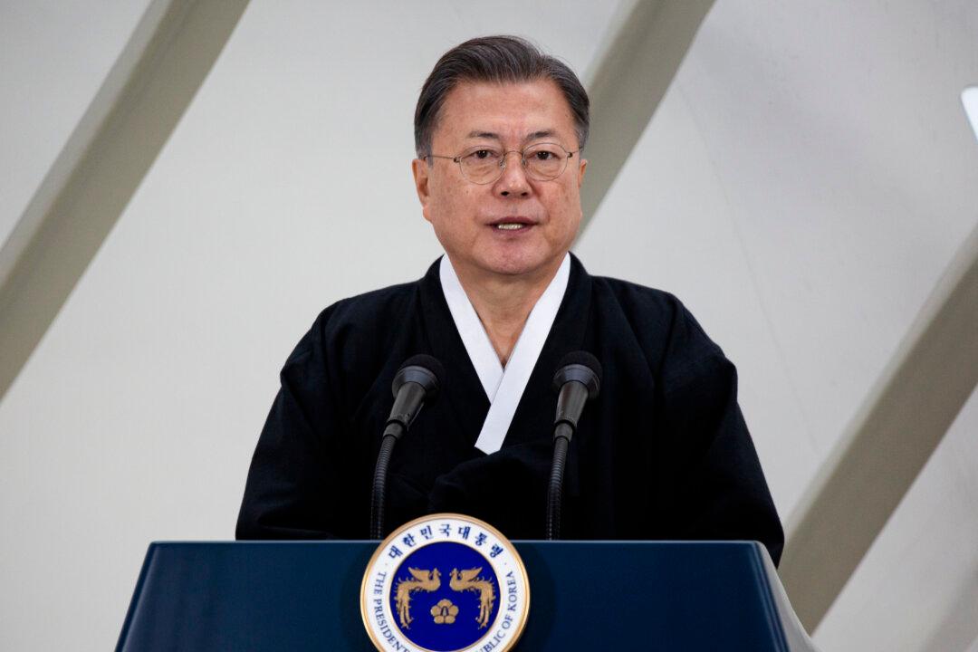 Former South Korean President Indicted for Bribery