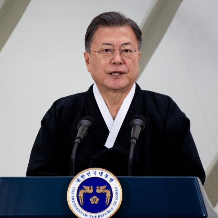 Former South Korean President Indicted for Bribery