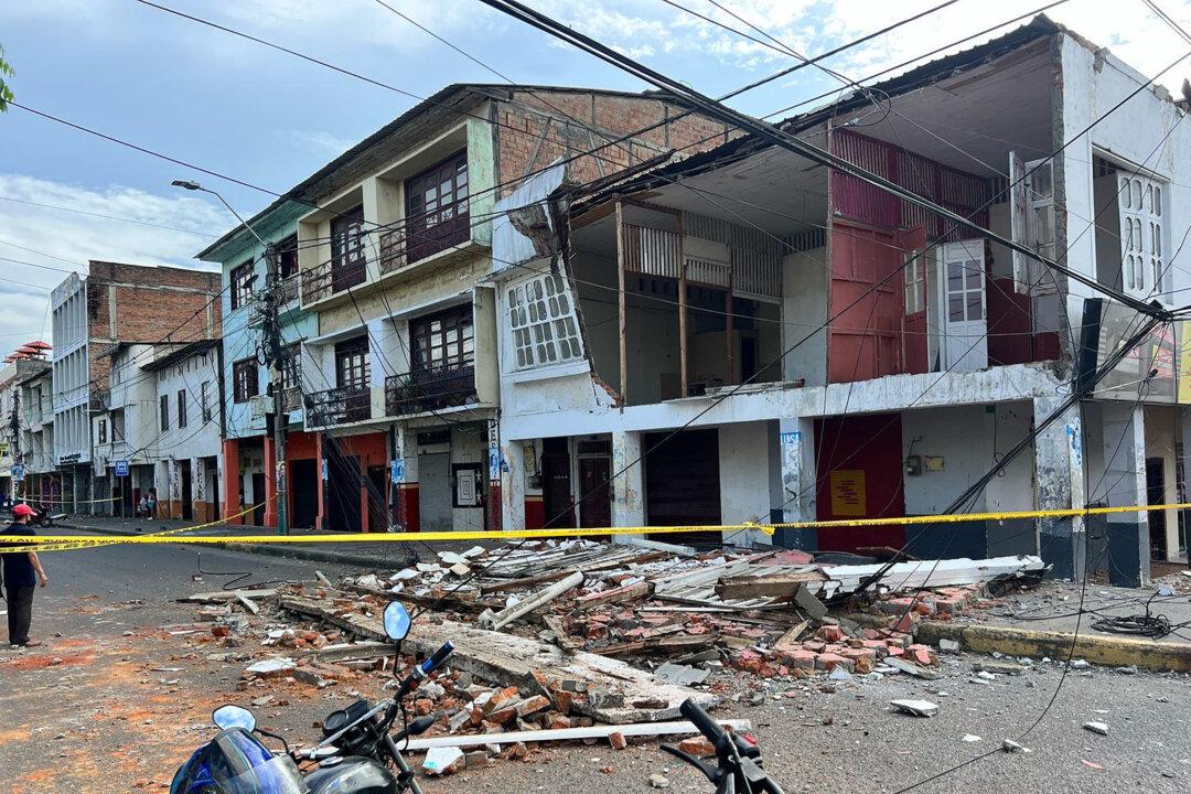 Magnitude 6.3 Earthquake Strikes Ecuador, 20 Injured