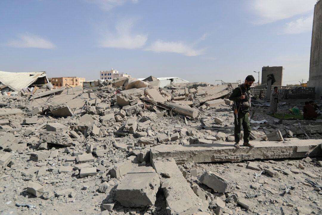 UK Joins US in Yemen Airstrikes Targeting Houthis