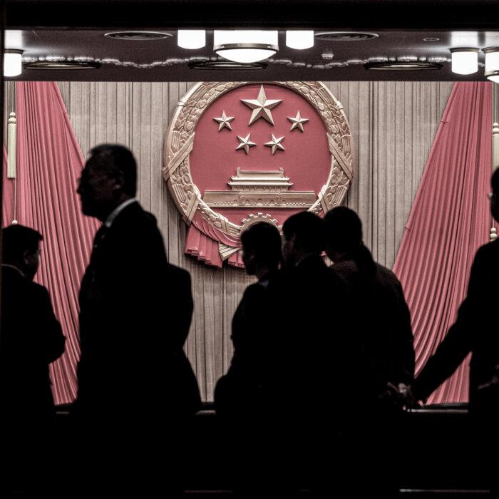 The Epoch Times