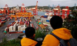 Taiwan Looking at Zero Tariffs, More Investment With US
