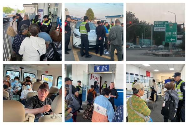 Petitioners are intercepted at a checkpoint in Langfang, China, on April 26, 2025. (Courtesy of Anonymous Petitioner)