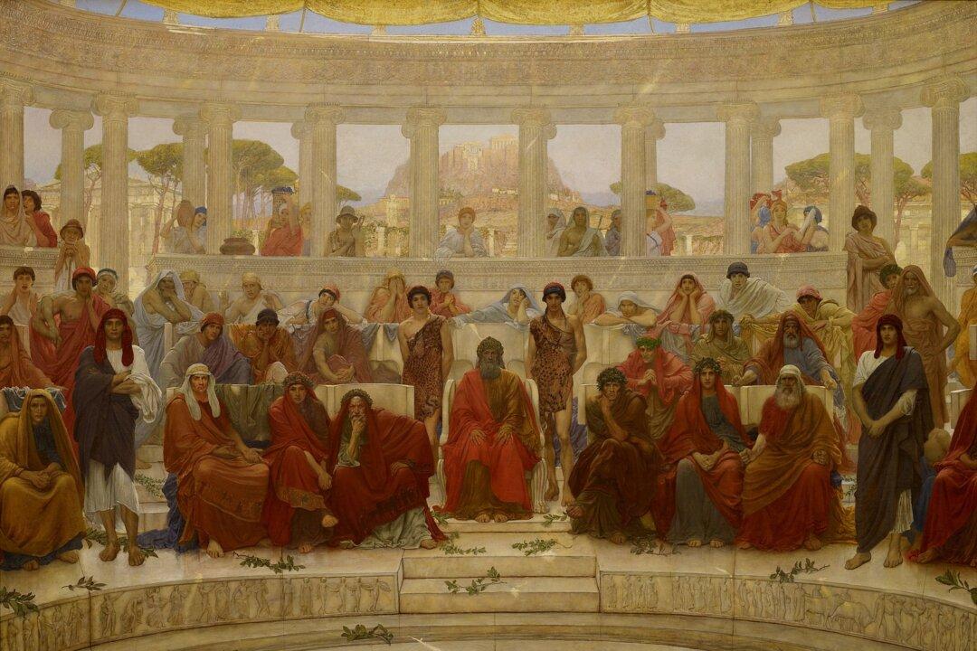 Revenge and Resolution in Aeschylus’s ‘Oresteia’