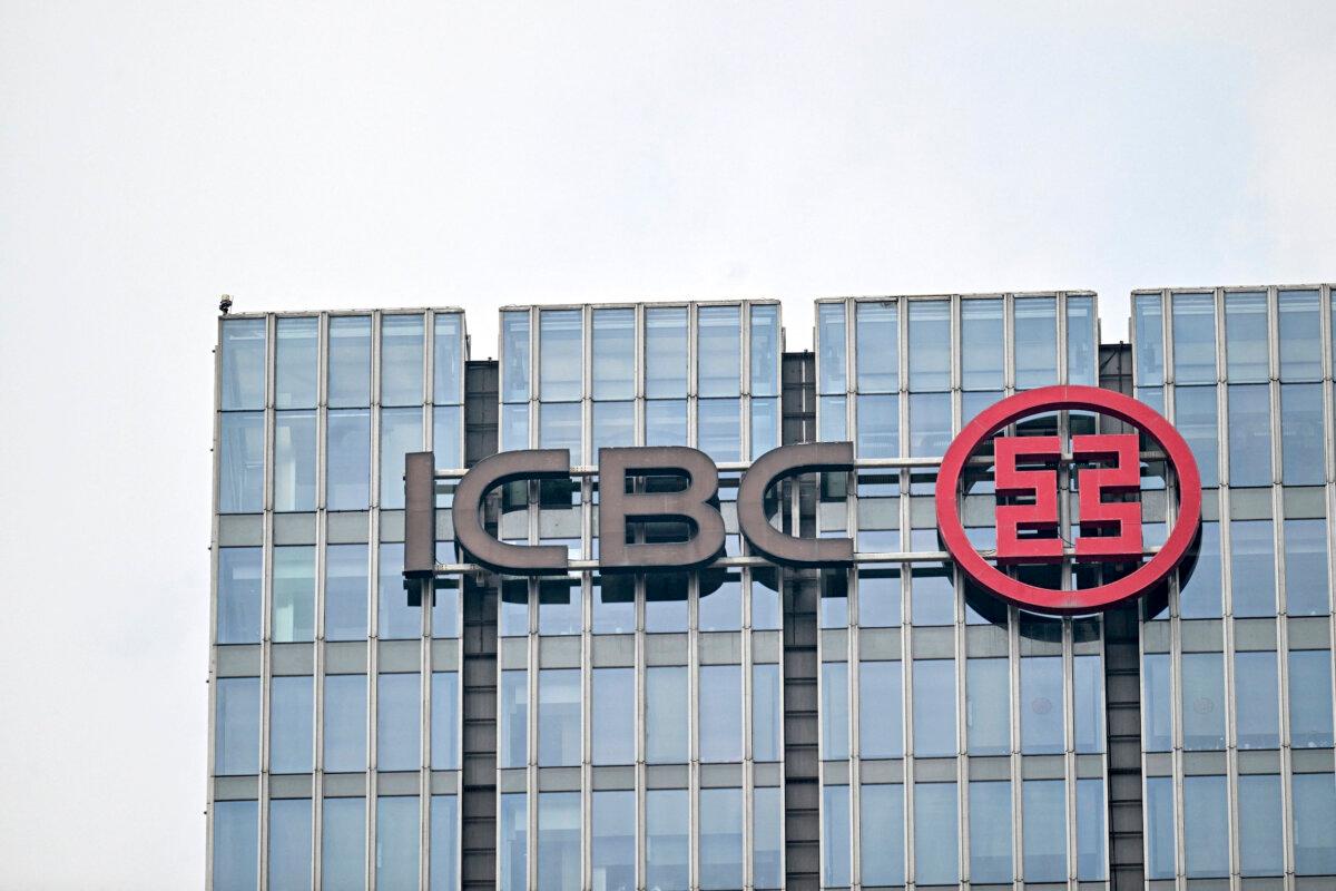 The Industrial and Commercial Bank of China (ICBC) logo on a building in Shanghai's financial district on April 9, 2025. (Hector Retamal/AFP)