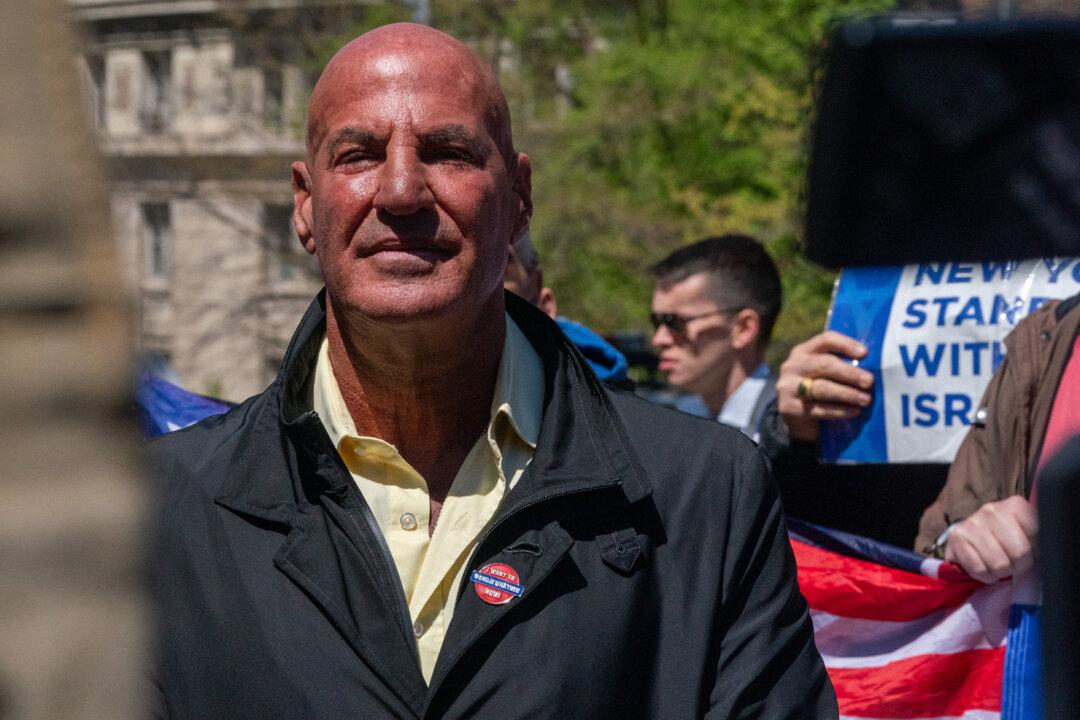 Trump Picks Replacements for US Holocaust Memorial Council