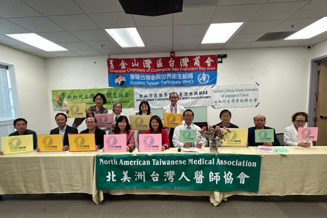 Taiwanese Officials and Community Leaders in California Urge WHO to Include Taiwan