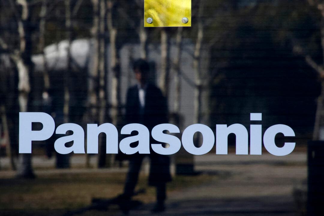 Panasonic Announces 10,000 Layoffs Worldwide