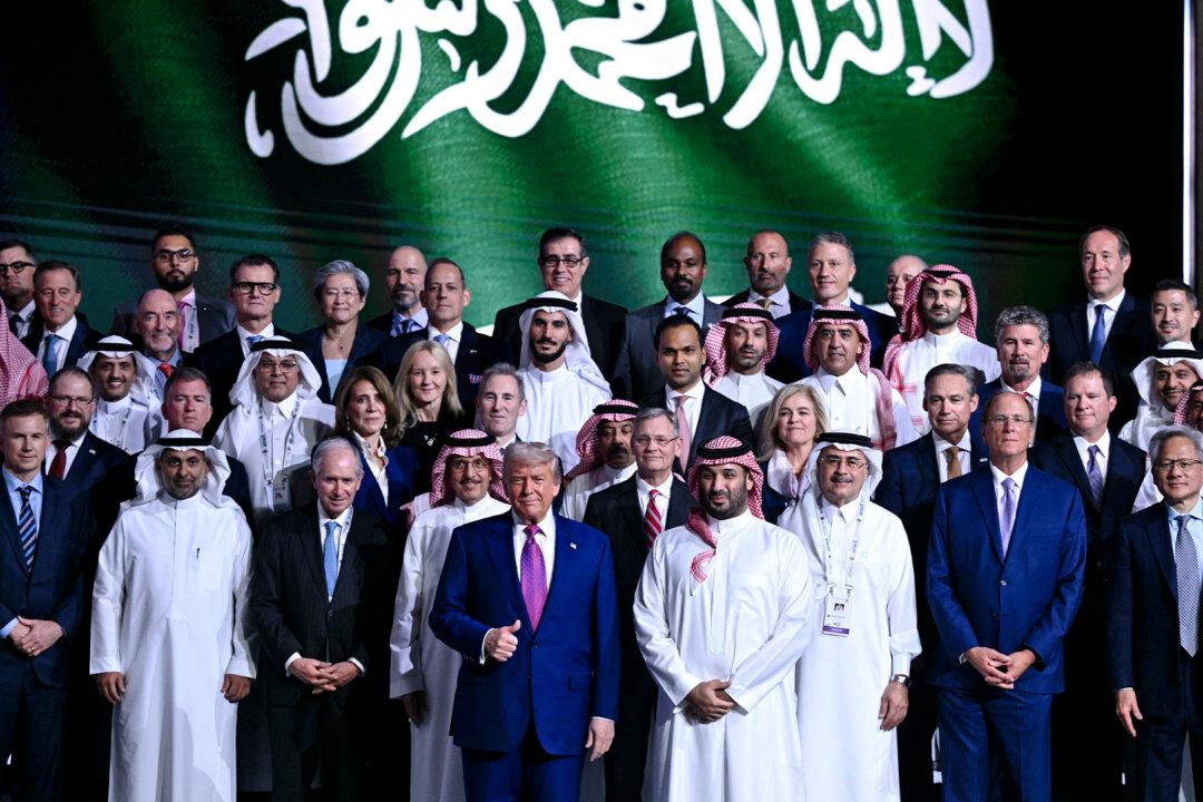 Trump Secures $600 Billion Investment Deal in Saudi Visit