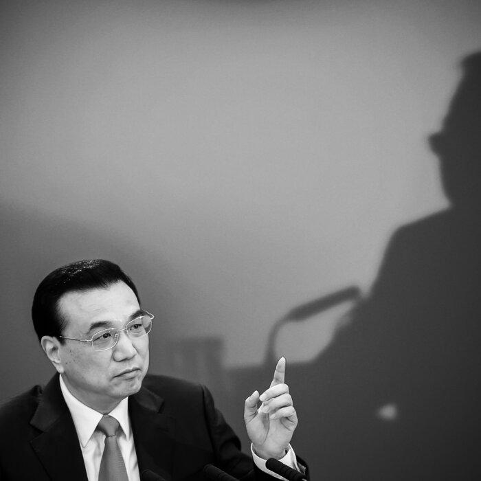 The Epoch Times