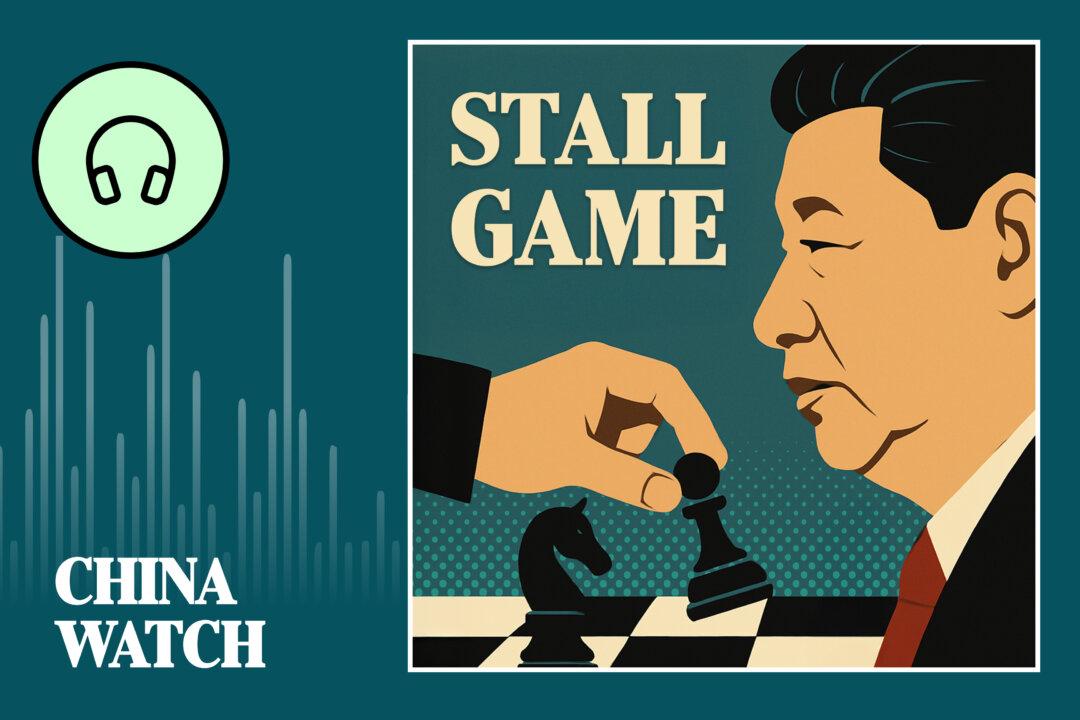 The ‘Art’ of the CCP Deal