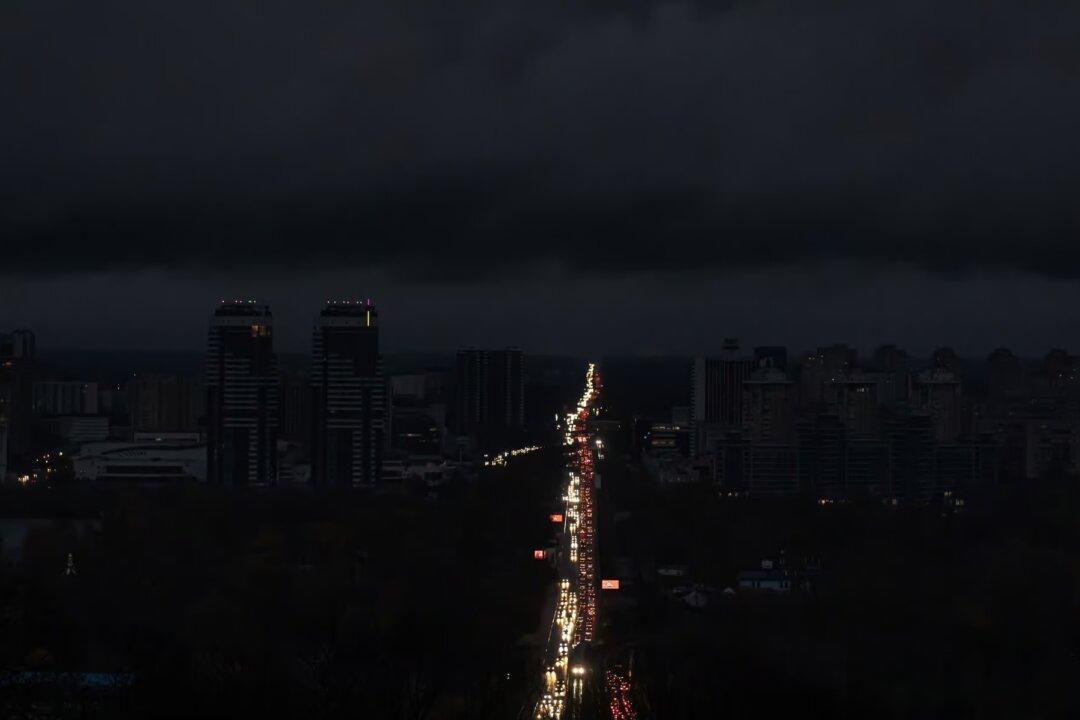 Power Outage, Inner Power