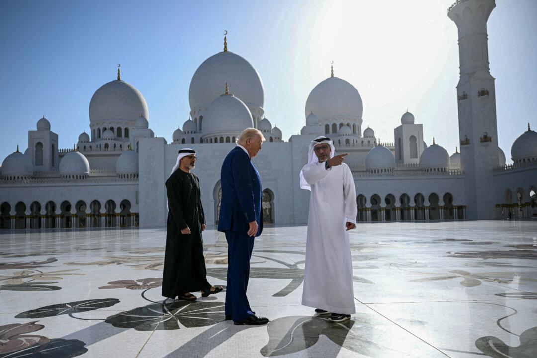 Trump Announces $200 Billion in Deals With UAE