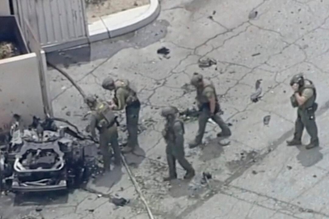 1 Dead in Blast Near California Fertility Clinic; FBI Investigates as Terrorism