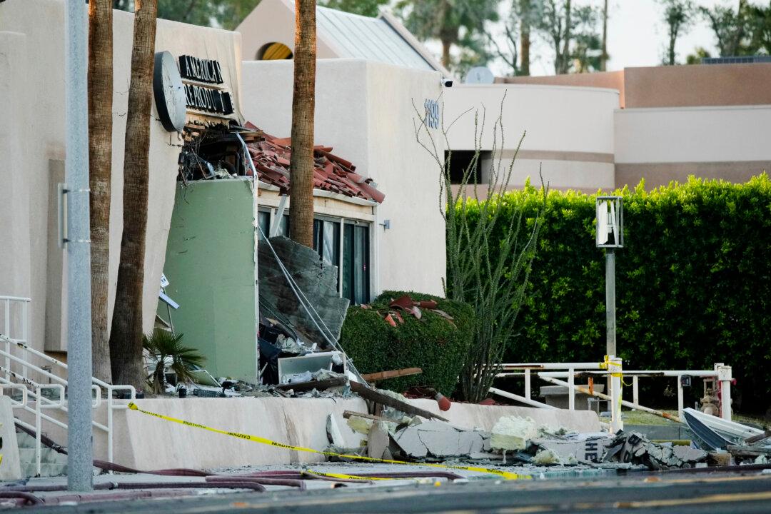 FBI Identifies Suspect in Palm Springs Fertility Clinic Bombing