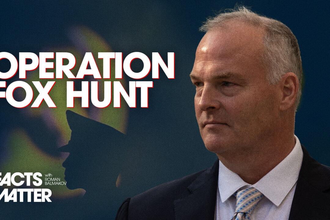 Former NYPD Sergeant Gets 18 Months in Prison for Acting as Chinese Agent in America | Facts Matter