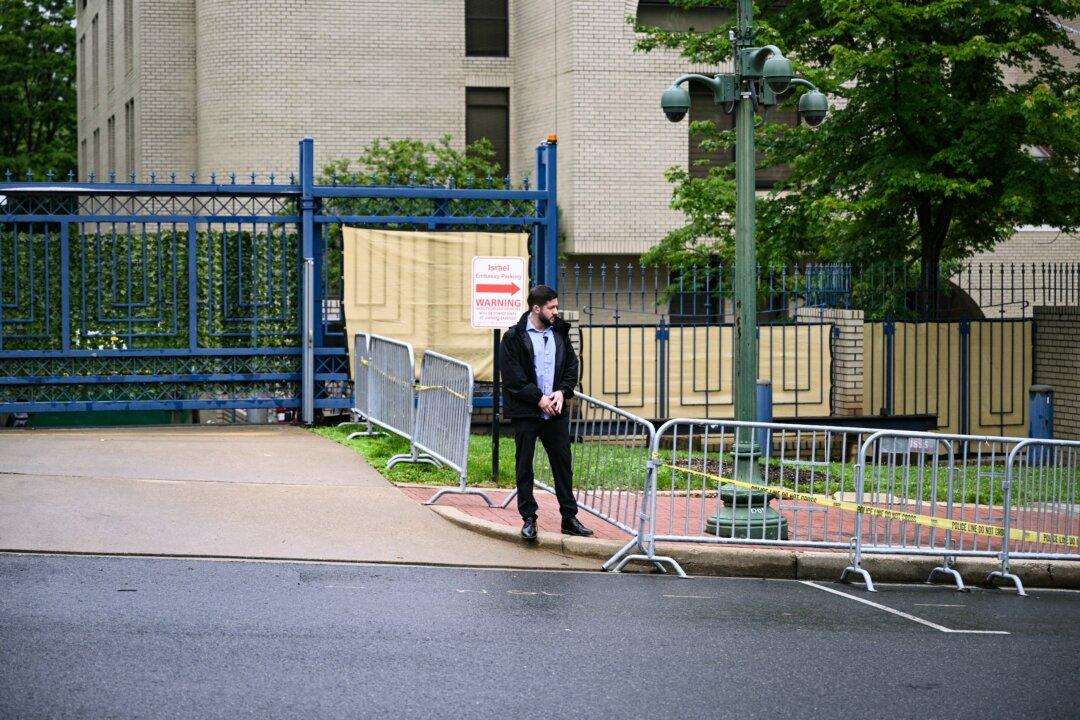What to Know About Fatal Shooting of 2 Israeli Embassy Staffers in DC