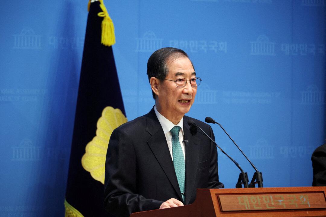 South Korea Police Impose Travel Ban on Former Prime Minister Han and Ex-finance Minister Choi