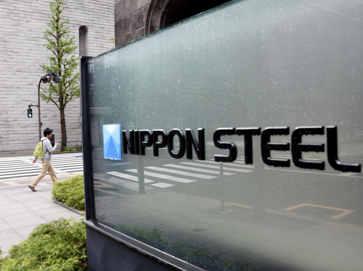 Nippon Steel Finalizes $15 Billion Takeover of US Steel 2 The logo of Nippon Steel Corporation is displayed at the company headquarters in Tokyo on May 1, 2019. (Kyodo/via Reuters)