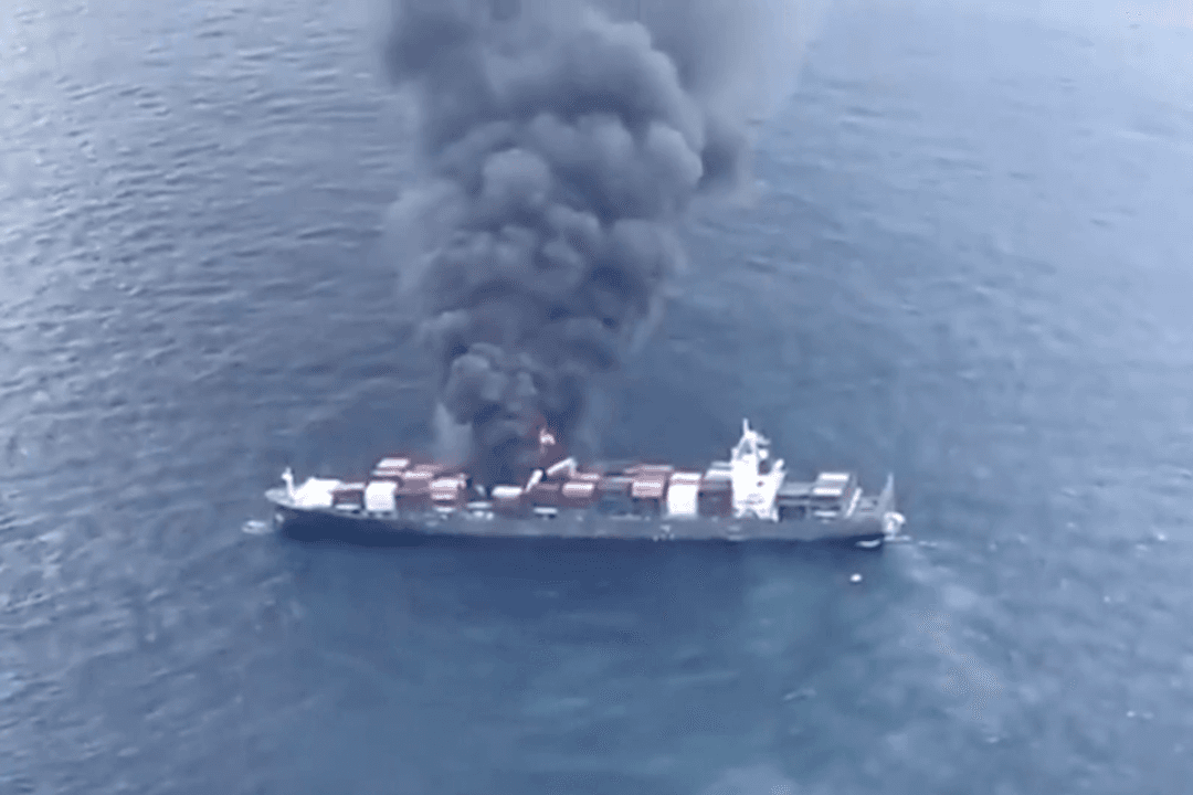 Explosions, Fires on Singapore-flagged Cargo Ship in Indian Ocean