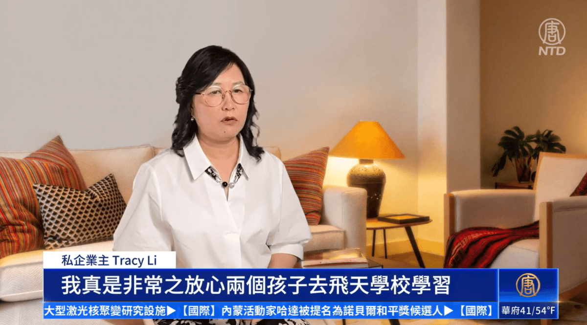 Sydney business owner Tracy Li speaks about her children's experience at Shen Yun's training programs. (Screenshot/NTD)