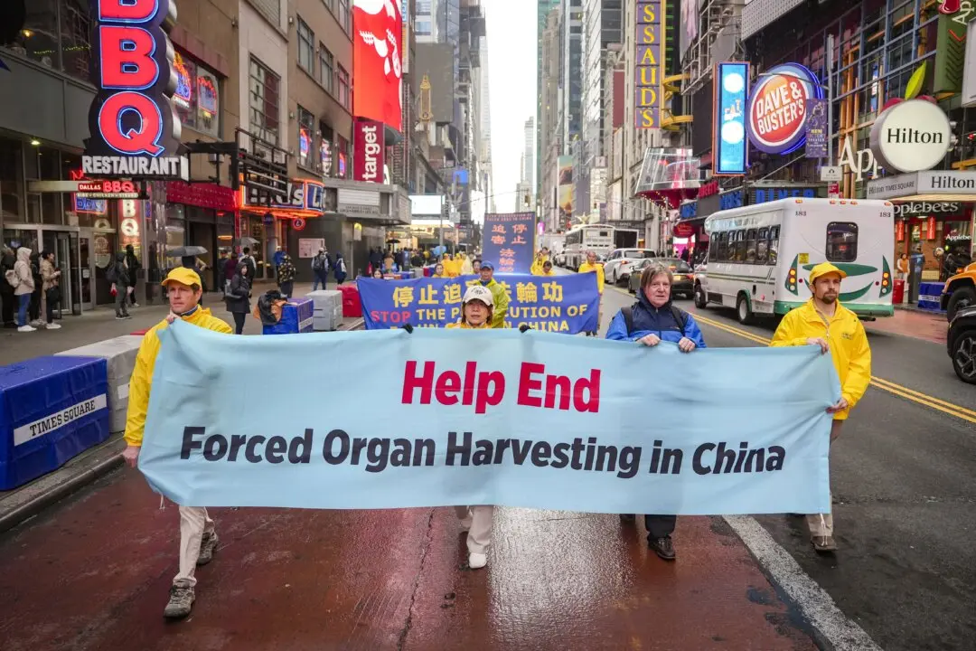 Another Senator Cosponsors Bill Against Forced Organ Harvesting in China