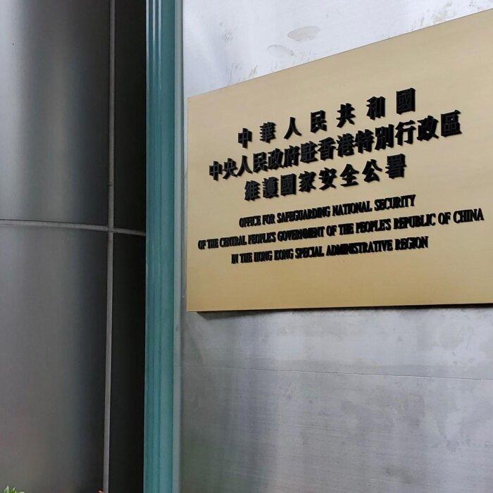 The Epoch Times