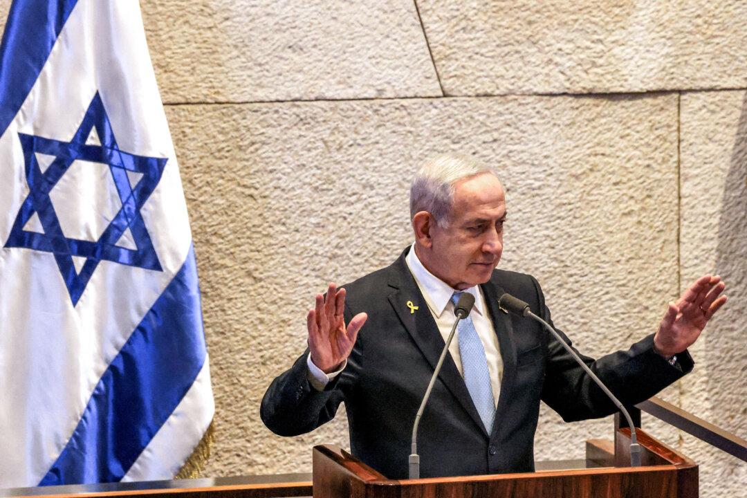 Netanyahu Warns Iran Could See Regime Change Due to Israeli Attacks