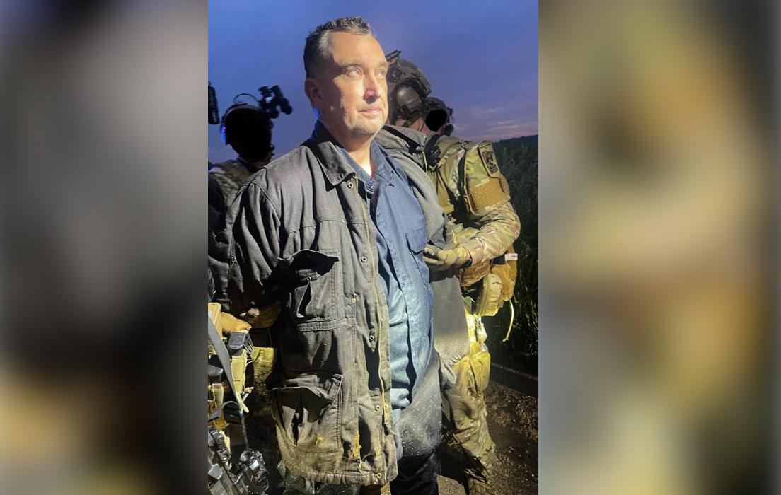 Suspect in Minnesota Lawmaker Shootings Arrested