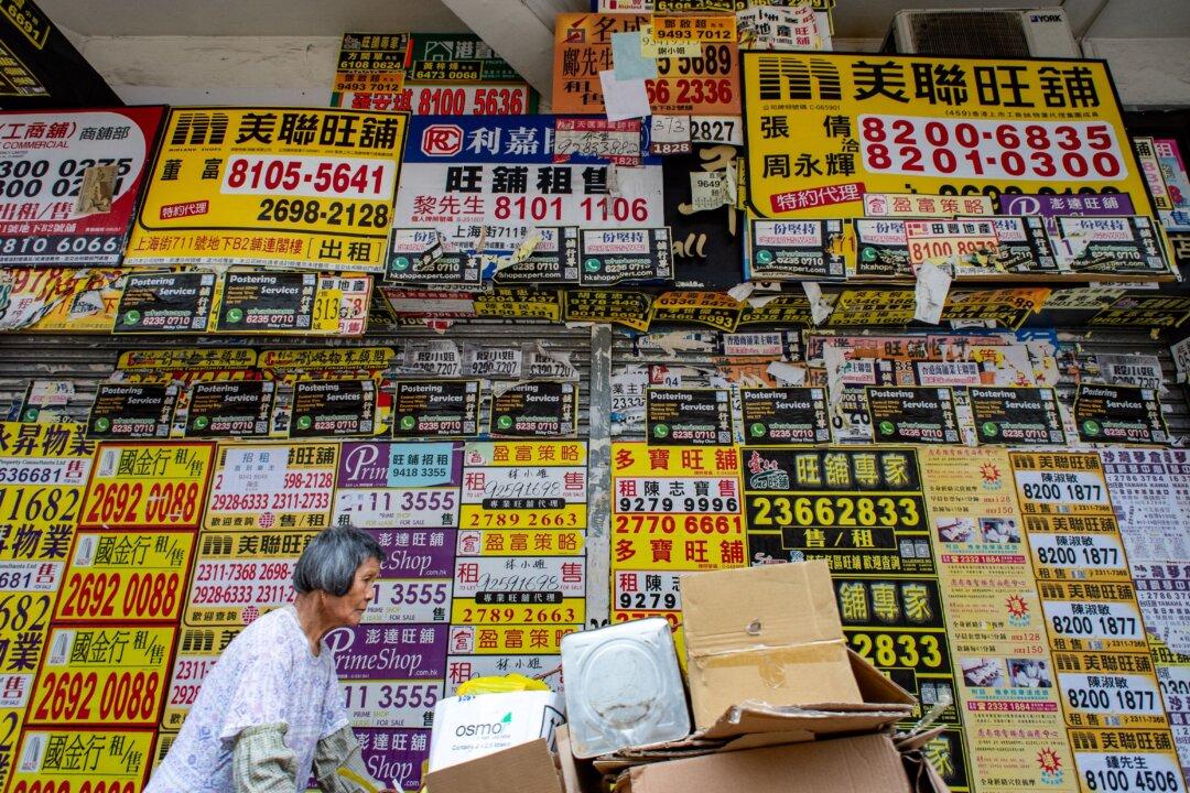 ‘Involution’ Engulfs Hong Kong: The Triple Impact of Real Estate Debt, Talent Mismatch, and Consumption Outflow