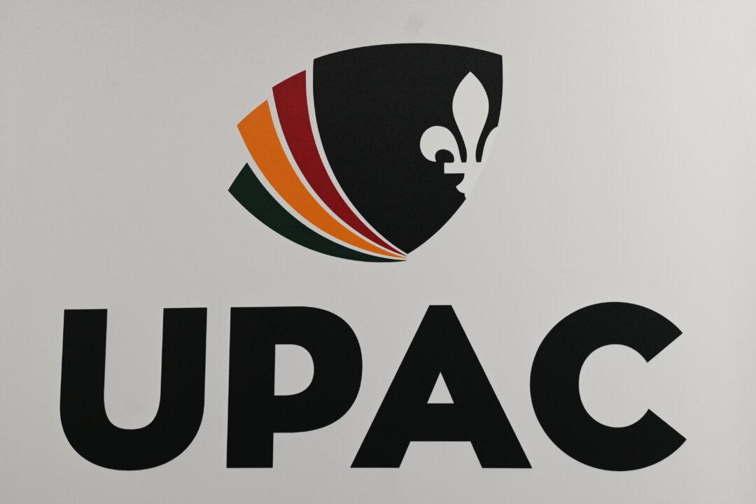 Quebec Corruption Police Raiding Offices of Auto Insurance Board