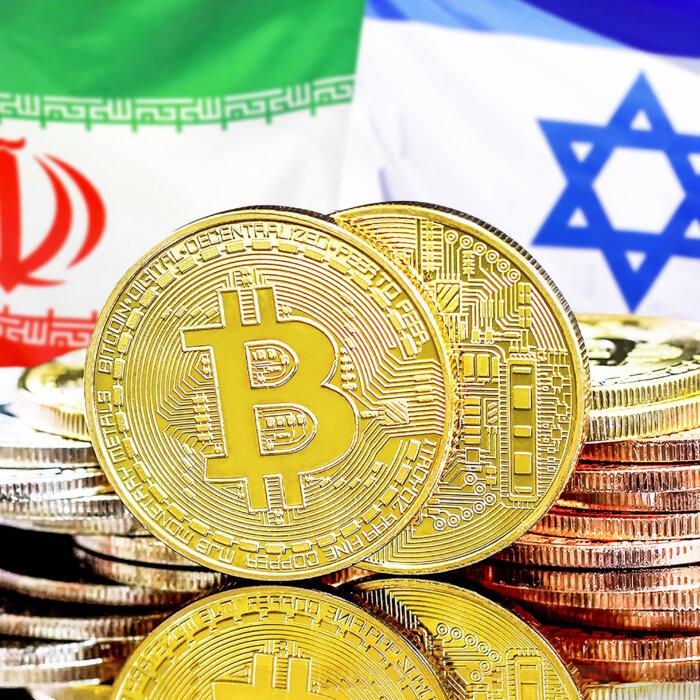 Pro-Israel Hackers Destroy $90 Million in Cryptocurrency Cyberattack on Iran