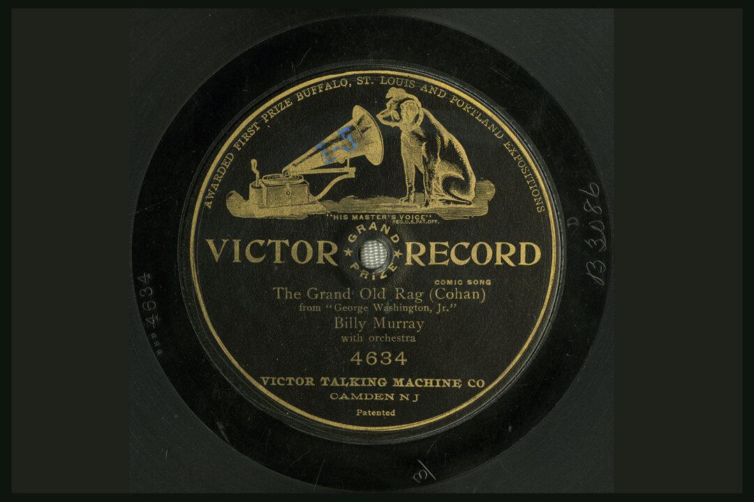 George M. Cohan: ‘You’re a Grand Old Flag’