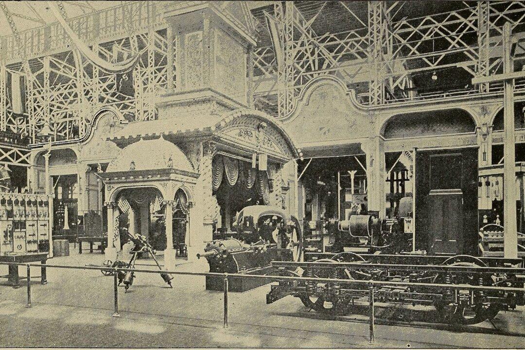 The 1893 World's Columbian Exhibition in Chicago was an opportunity to show of American ingenuity in the form of invention. (Public Domain)