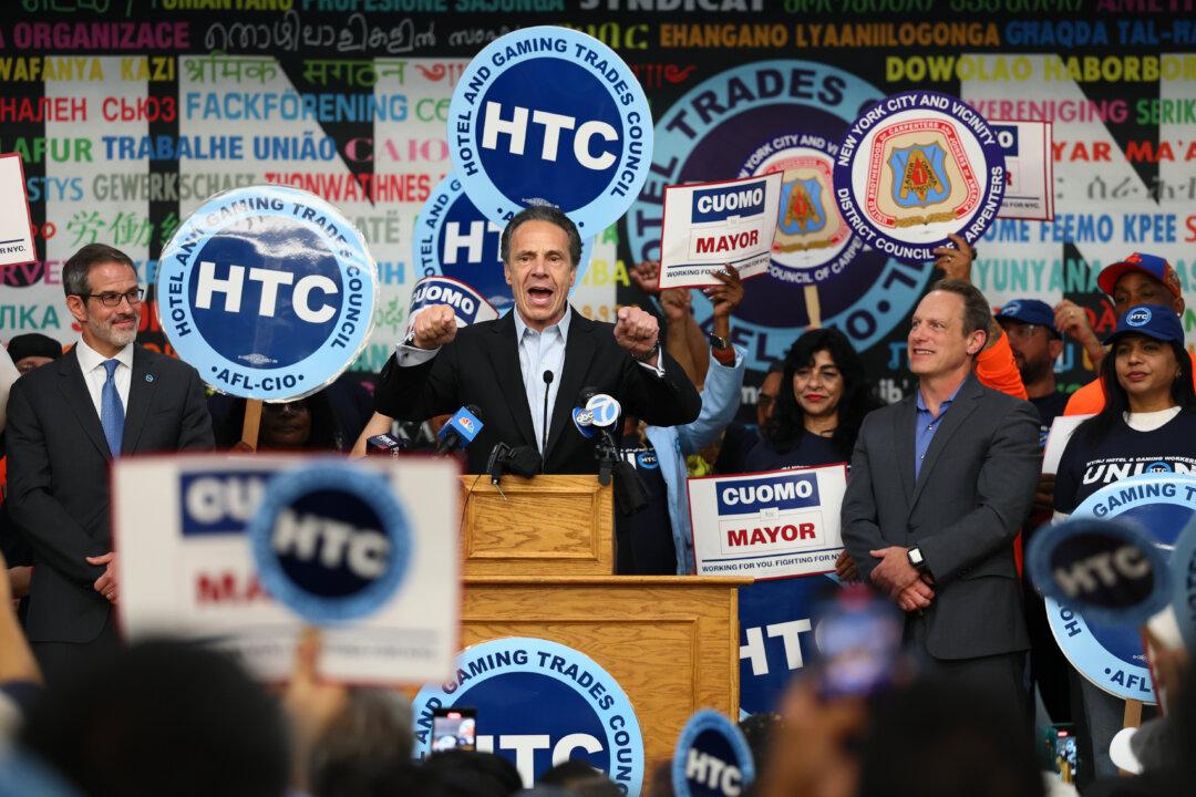 New Yorkers Weigh In on Cuomo, Frontrunner in Mayoral Democratic Primary