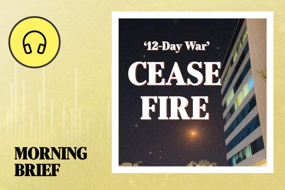 š§ Iran and Israel Agree to Ceasefire, Trump Says