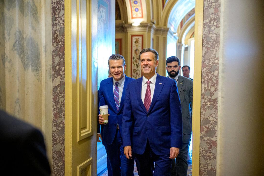 Senators Receive Classified Briefing on Iran Strike