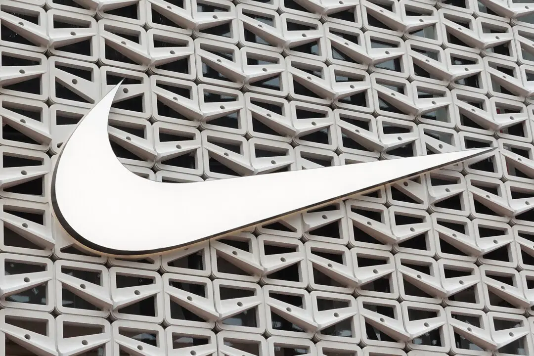 Federal Agency Seeks to Investigate Nike for Alleged Bias Against White Employees