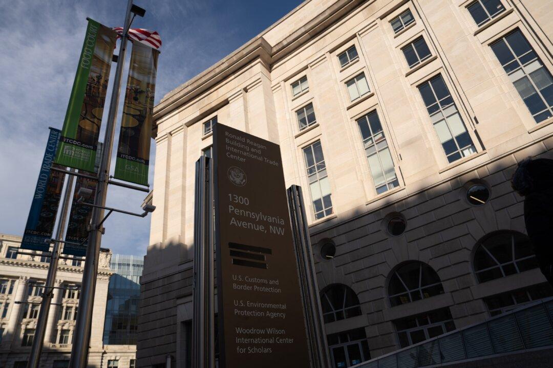 FBI Picks Ronald Reagan Building in Washington as New Headquarters