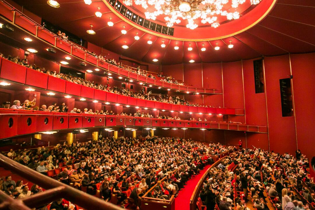 Kennedy Center Annual Gala Raises Record-Setting $3.45 Million