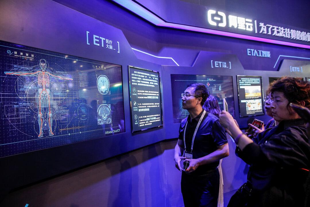 Purges of Top Tech Officials Show Cracks in China’s Big Data Ambitions
