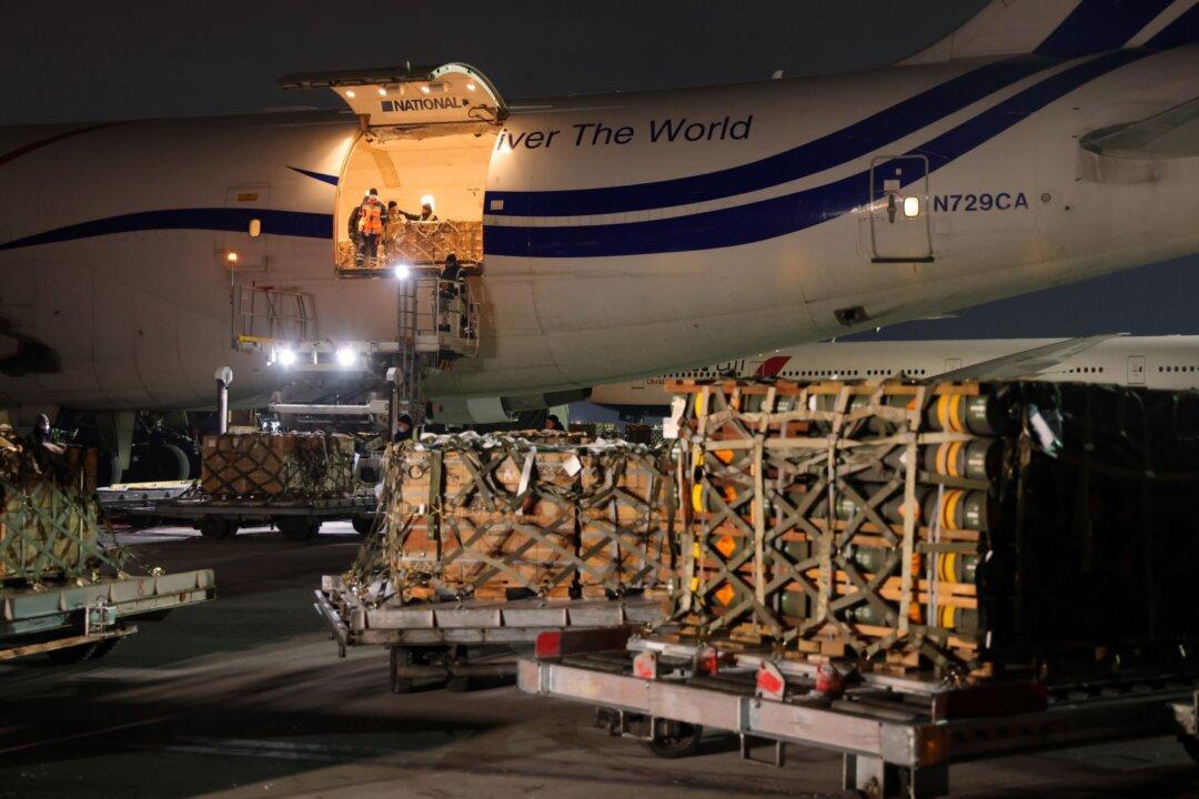 US to Send More Defensive Weapons to Ukraine