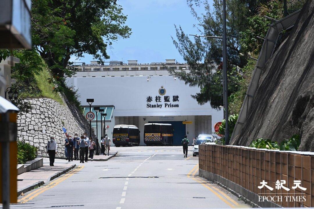 Hong Kong Proposes Restricting Prison Visits by Lawyers, Doctors for ‘National Security’ Reasons