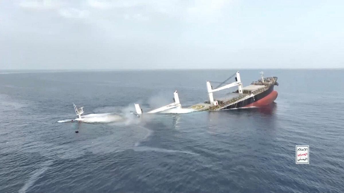 A vessel said to be Greek-operated, Liberia-flagged Eternity C, sinks in the Red Sea, in this screen grab taken from a handout video released on July 9, 2025. (Houthi Media Center/Handout via Reuters)